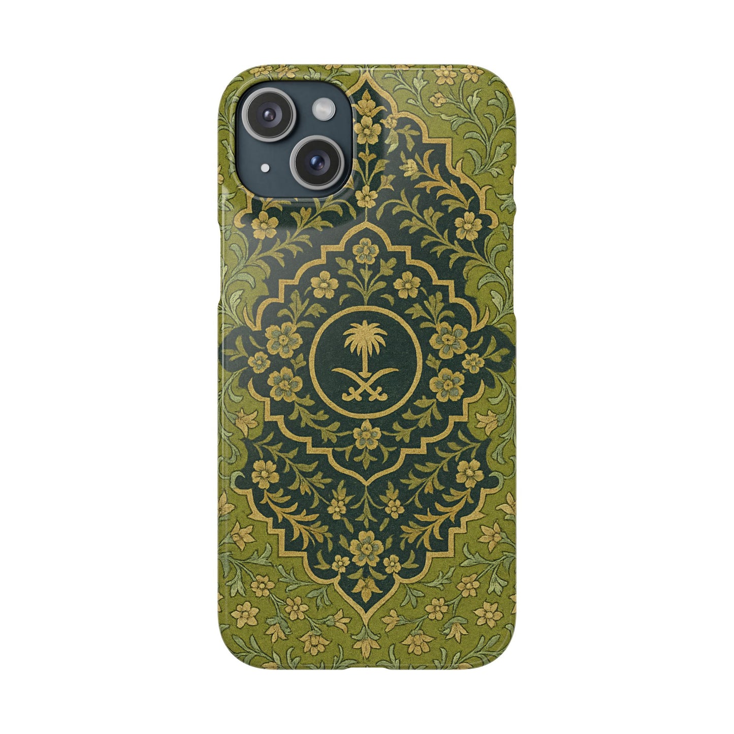 Green Rug Phone Case – Inspired by the Mosques of Madinah & Makkah