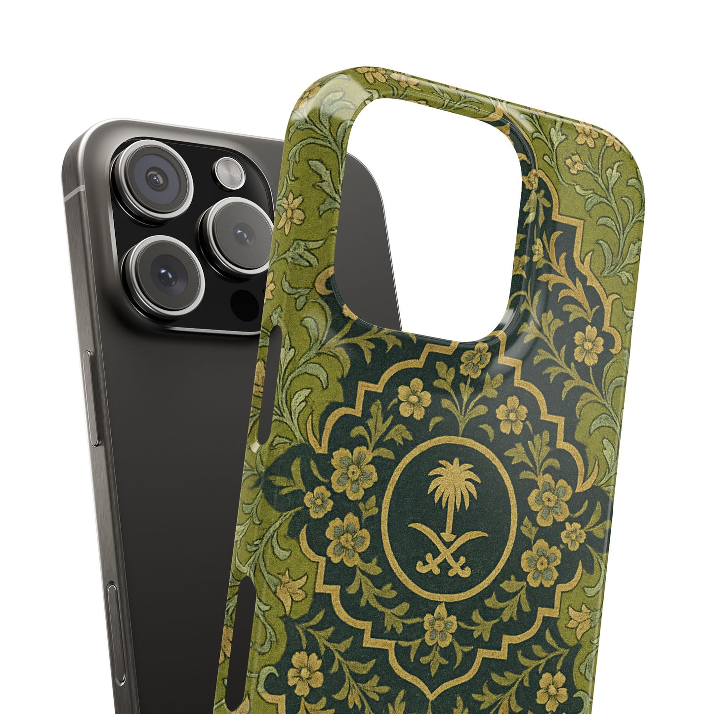 Green Rug Phone Case – Inspired by the Mosques of Madinah & Makkah