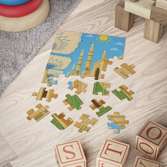 Prophet’s Mosque Puzzle – 30-Piece (Ages 3–6)