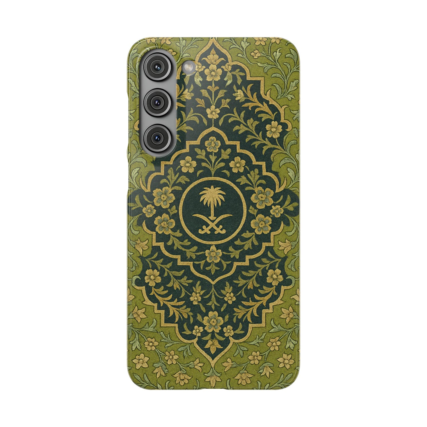 Green Rug Phone Case – Inspired by the Mosques of Madinah & Makkah