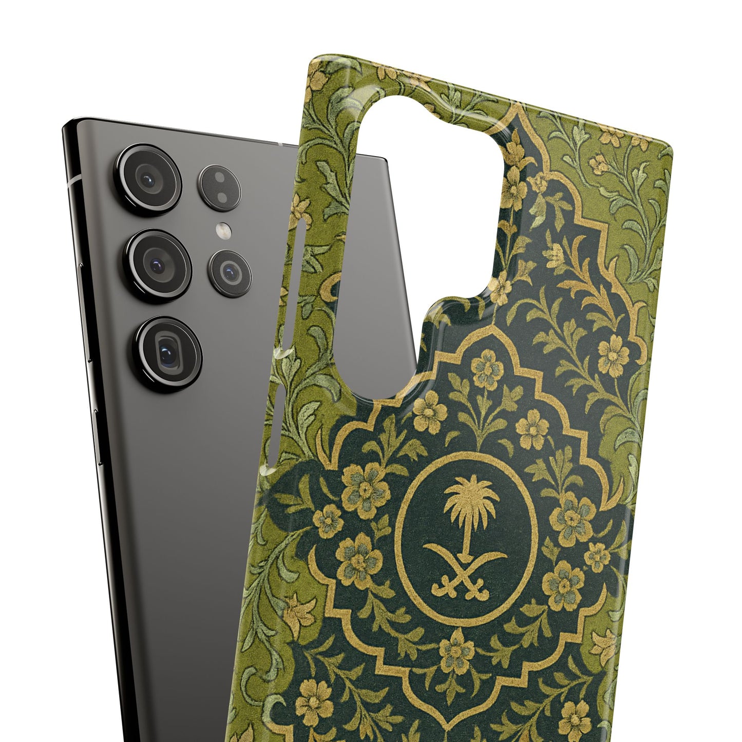 Green Rug Phone Case – Inspired by the Mosques of Madinah & Makkah