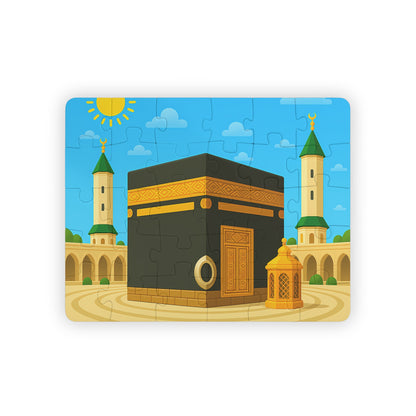 Kaaba Puzzle for Kids – 30-Piece (Ages 3–6)