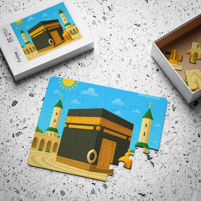 Kaaba Puzzle for Kids – 30-Piece (Ages 3–6)