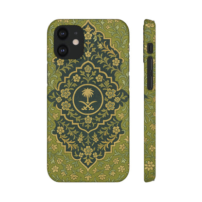 Green Rug Phone Case – Inspired by the Mosques of Madinah & Makkah