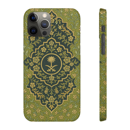 Green Rug Phone Case – Inspired by the Mosques of Madinah & Makkah