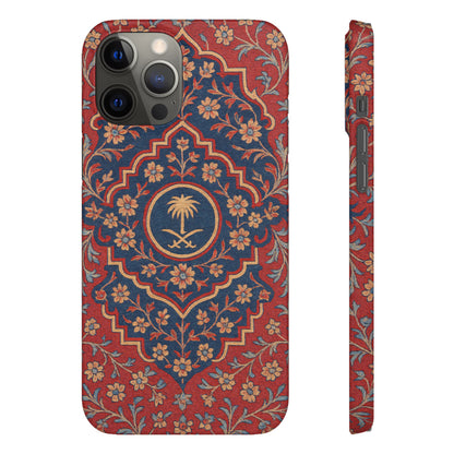 Red Rug Phone Case – Inspired by the Mosques of Madinah & Makkah