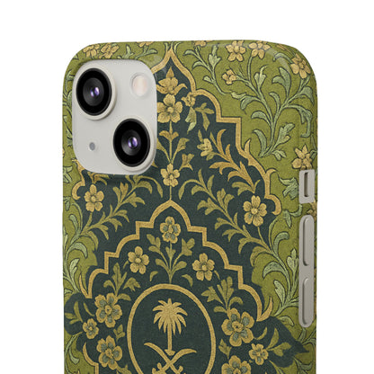 Green Rug Phone Case – Inspired by the Mosques of Madinah & Makkah