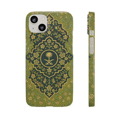 Green Rug Phone Case – Inspired by the Mosques of Madinah & Makkah