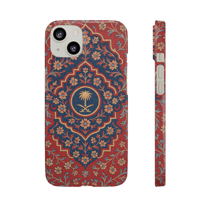 Red Rug Phone Case – Inspired by the Mosques of Madinah & Makkah