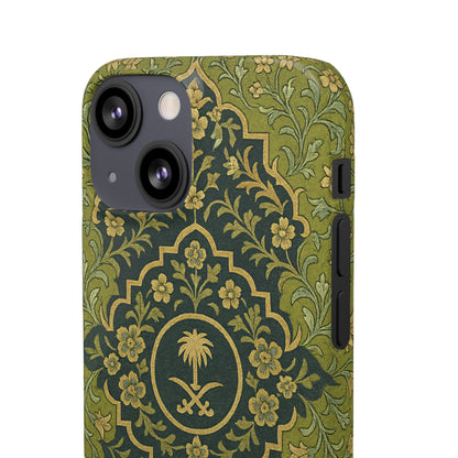 Green Rug Phone Case – Inspired by the Mosques of Madinah & Makkah