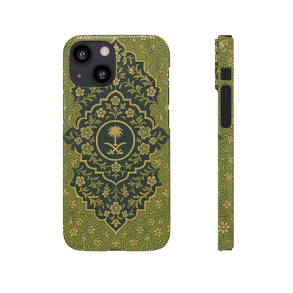 Green Rug Phone Case – Inspired by the Mosques of Madinah & Makkah
