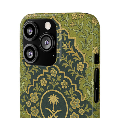 Green Rug Phone Case – Inspired by the Mosques of Madinah & Makkah