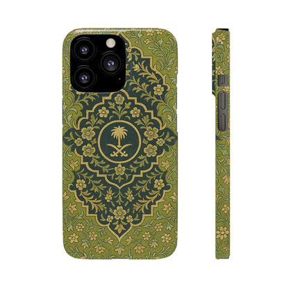 Green Rug Phone Case – Inspired by the Mosques of Madinah & Makkah