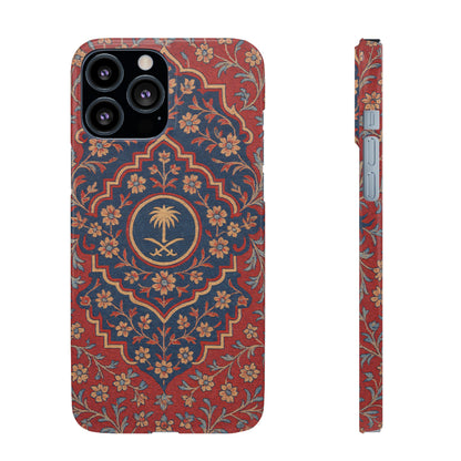 Red Rug Phone Case – Inspired by the Mosques of Madinah & Makkah