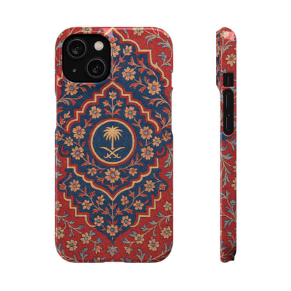 Red Rug Phone Case – Inspired by the Mosques of Madinah & Makkah