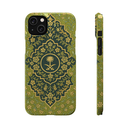 Green Rug Phone Case – Inspired by the Mosques of Madinah & Makkah
