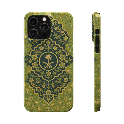 Green Rug Phone Case – Inspired by the Mosques of Madinah & Makkah