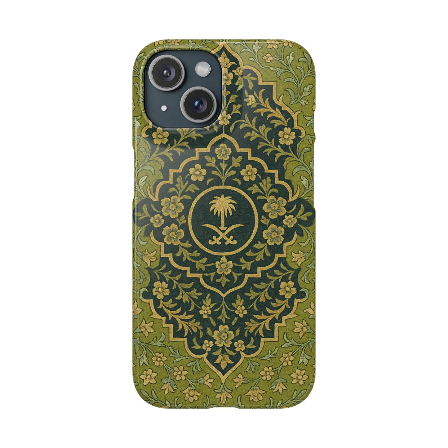 Green Rug Phone Case – Inspired by the Mosques of Madinah & Makkah