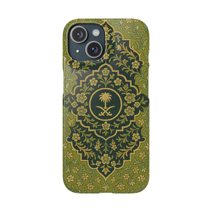 Green Rug Phone Case – Inspired by the Mosques of Madinah & Makkah