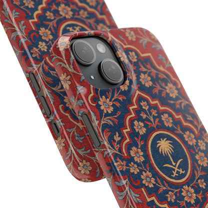 Red Rug Phone Case – Inspired by the Mosques of Madinah & Makkah