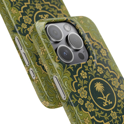 Green Rug Phone Case – Inspired by the Mosques of Madinah & Makkah