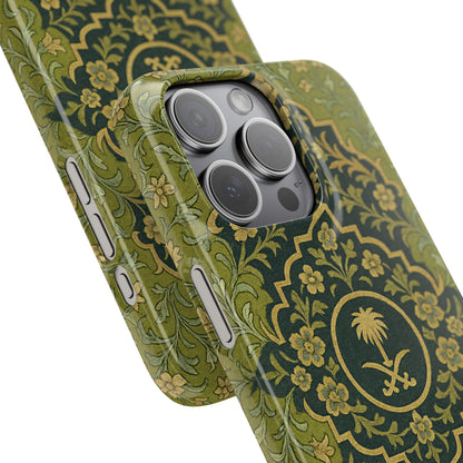 Green Rug Phone Case – Inspired by the Mosques of Madinah & Makkah