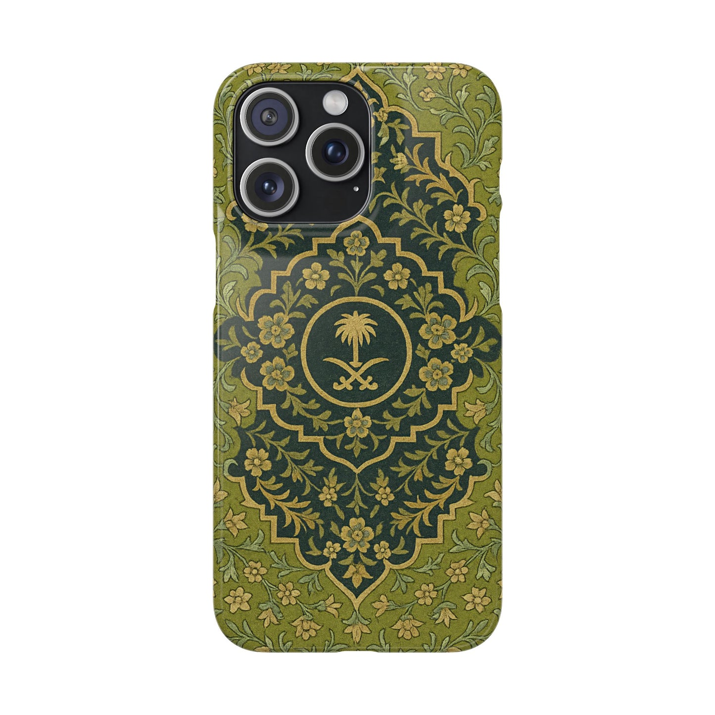 Green Rug Phone Case – Inspired by the Mosques of Madinah & Makkah