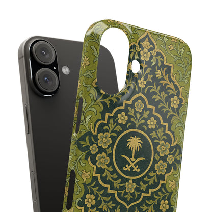 Green Rug Phone Case – Inspired by the Mosques of Madinah & Makkah