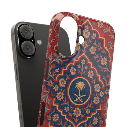 Red Rug Phone Case – Inspired by the Mosques of Madinah & Makkah