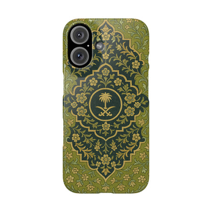 Green Rug Phone Case – Inspired by the Mosques of Madinah & Makkah