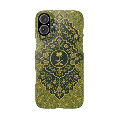 Green Rug Phone Case – Inspired by the Mosques of Madinah & Makkah