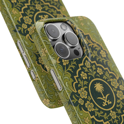 Green Rug Phone Case – Inspired by the Mosques of Madinah & Makkah