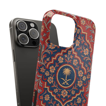 Red Rug Phone Case – Inspired by the Mosques of Madinah & Makkah