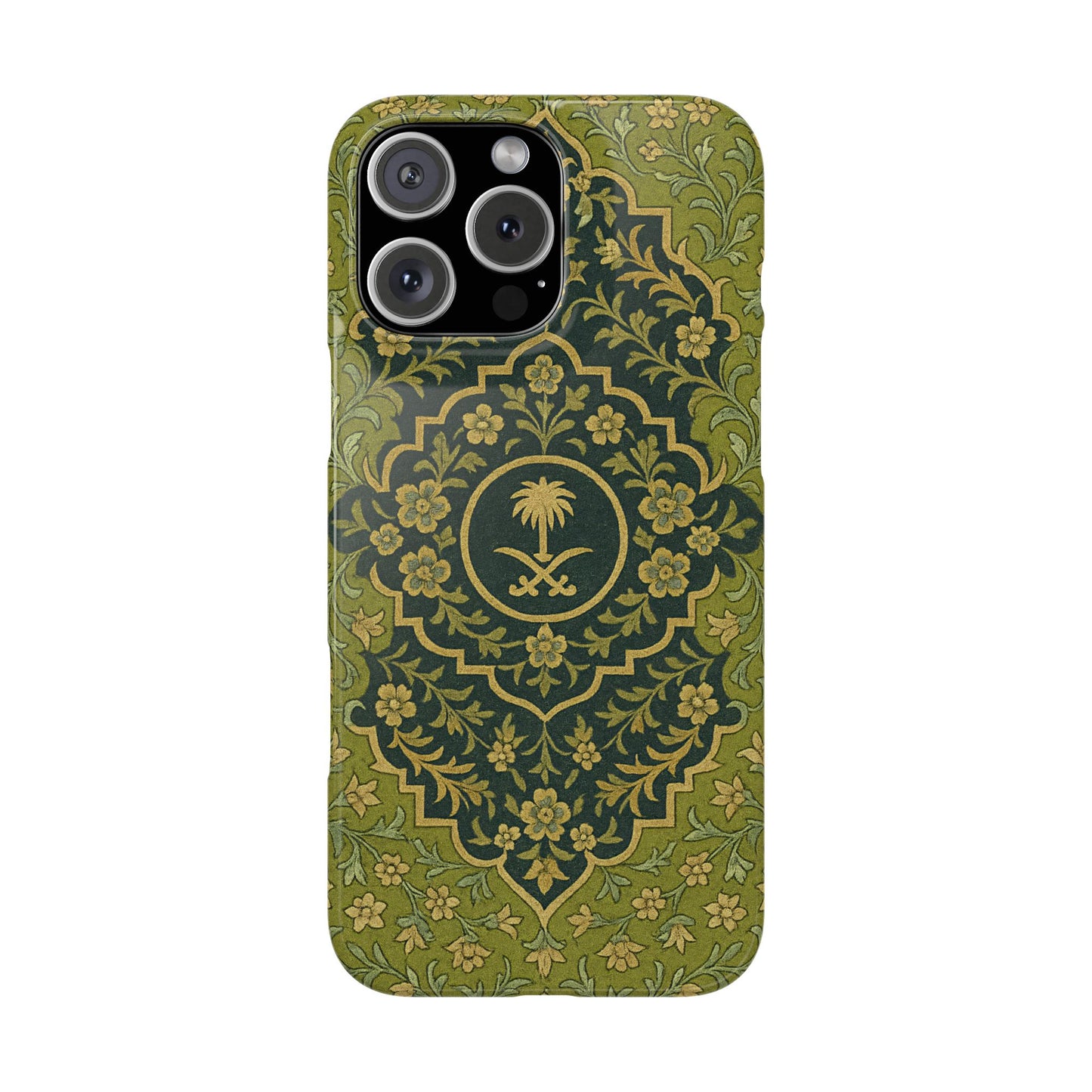 Green Rug Phone Case – Inspired by the Mosques of Madinah & Makkah