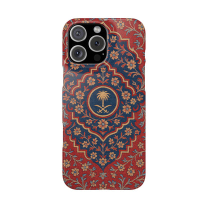 Red Rug Phone Case – Inspired by the Mosques of Madinah & Makkah