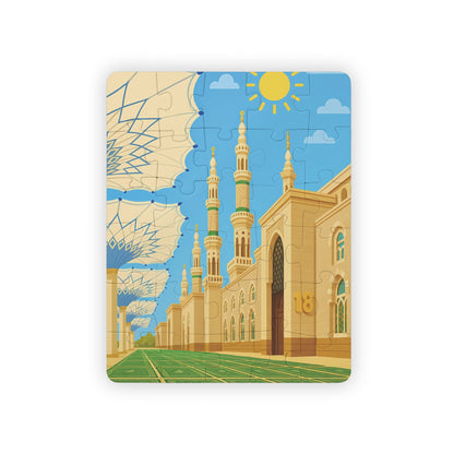 Prophet’s Mosque Puzzle – 30-Piece (Ages 3–6)