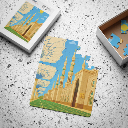 Prophet’s Mosque Puzzle – 30-Piece (Ages 3–6)