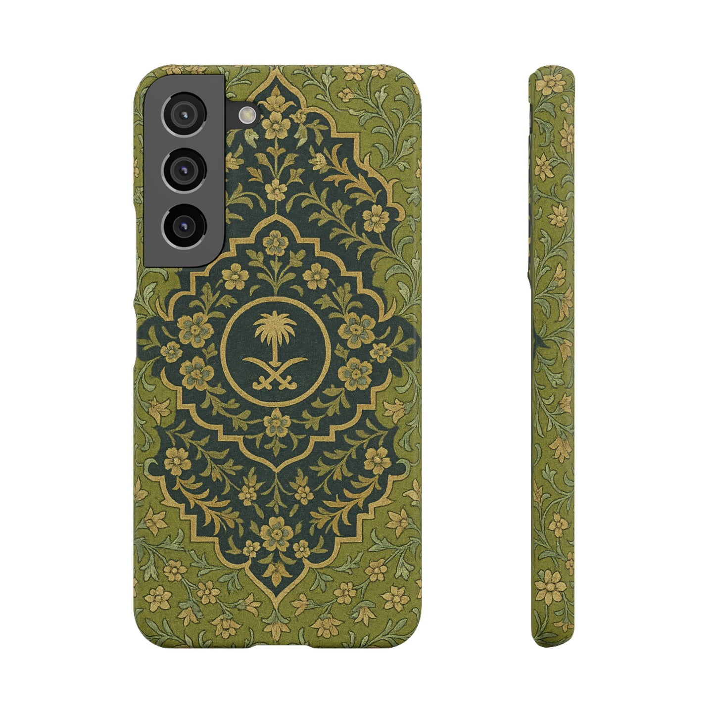 Green Rug Phone Case – Inspired by the Mosques of Madinah & Makkah
