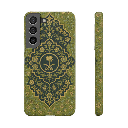Green Rug Phone Case – Inspired by the Mosques of Madinah & Makkah