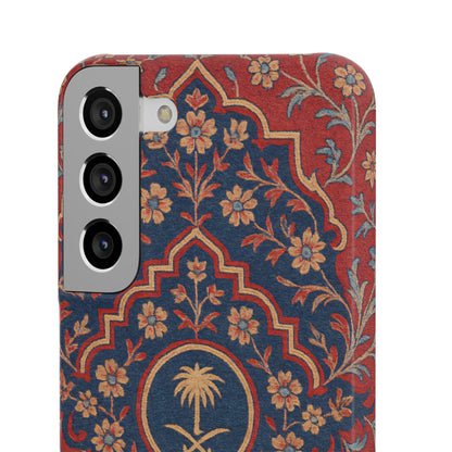 Red Rug Phone Case – Inspired by the Mosques of Madinah & Makkah