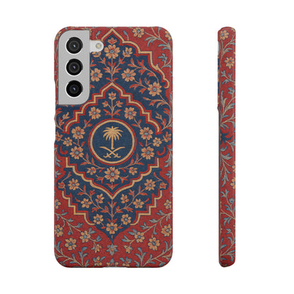 Red Rug Phone Case – Inspired by the Mosques of Madinah & Makkah
