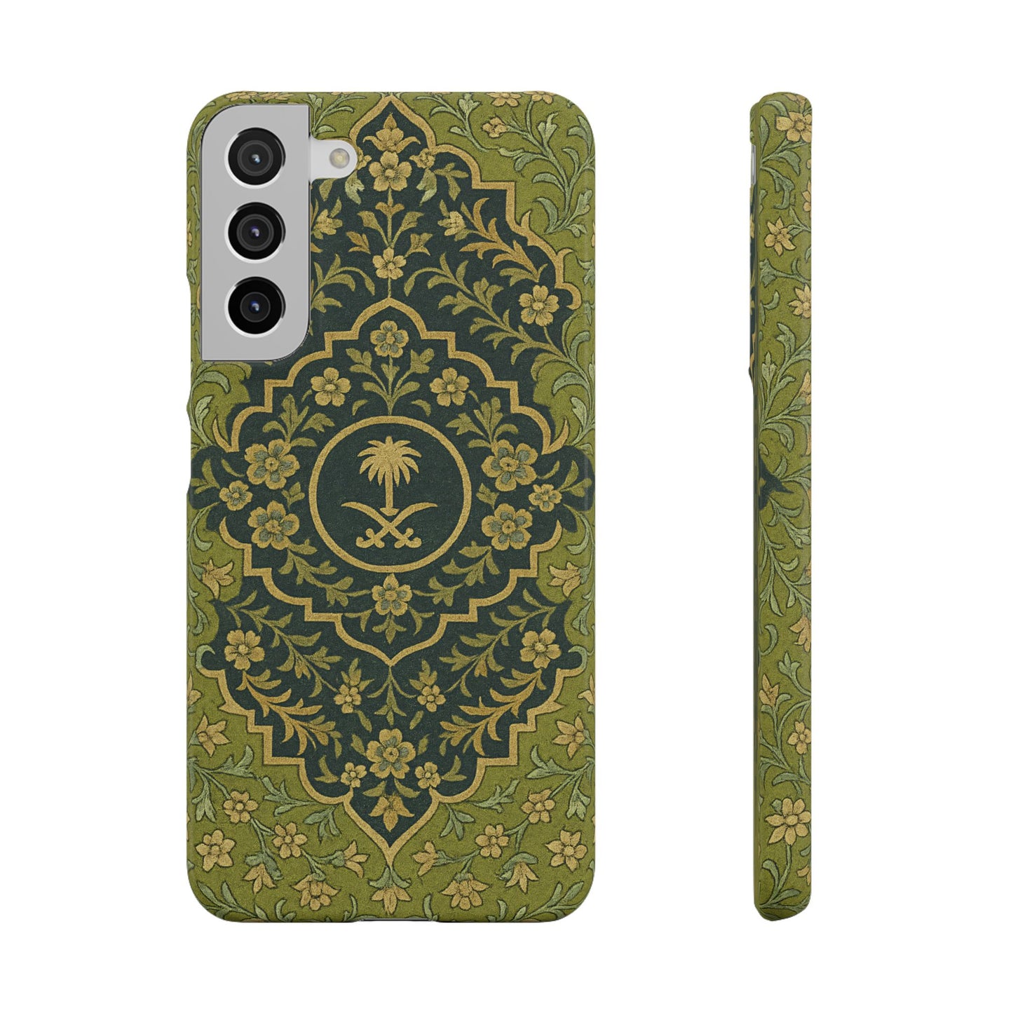 Green Rug Phone Case – Inspired by the Mosques of Madinah & Makkah