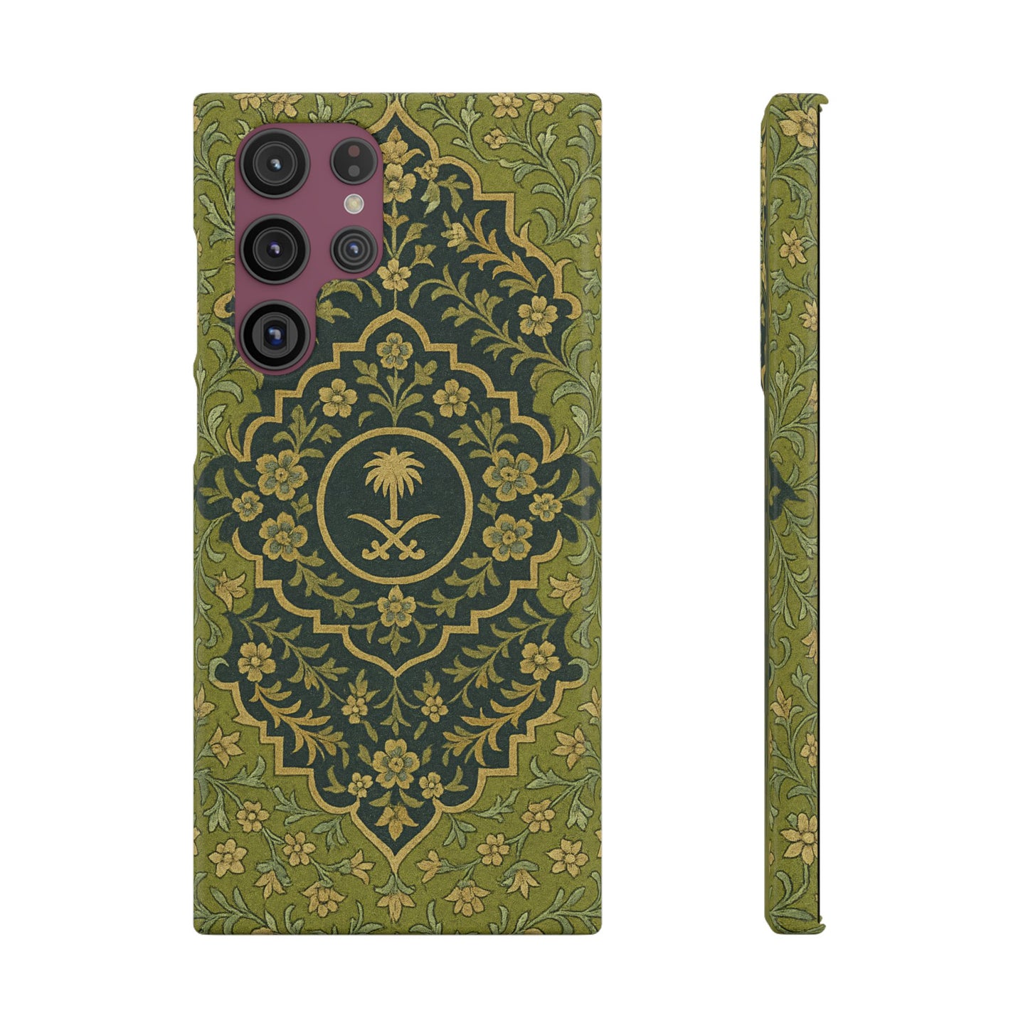 Green Rug Phone Case – Inspired by the Mosques of Madinah & Makkah