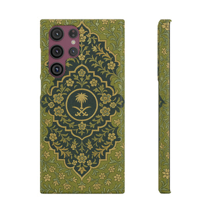 Green Rug Phone Case – Inspired by the Mosques of Madinah & Makkah