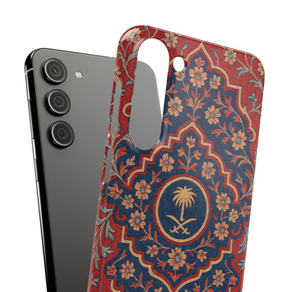 Red Rug Phone Case – Inspired by the Mosques of Madinah & Makkah