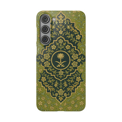 Green Rug Phone Case – Inspired by the Mosques of Madinah & Makkah