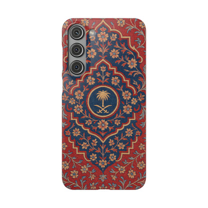 Red Rug Phone Case – Inspired by the Mosques of Madinah & Makkah
