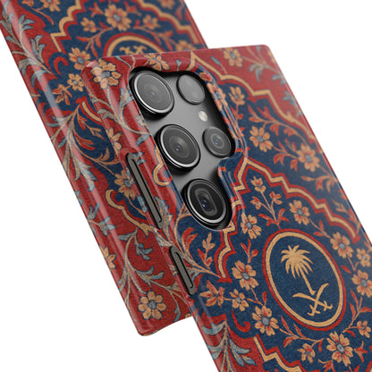 Red Rug Phone Case – Inspired by the Mosques of Madinah & Makkah