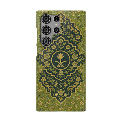Green Rug Phone Case – Inspired by the Mosques of Madinah & Makkah