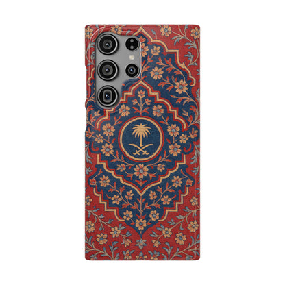 Red Rug Phone Case – Inspired by the Mosques of Madinah & Makkah